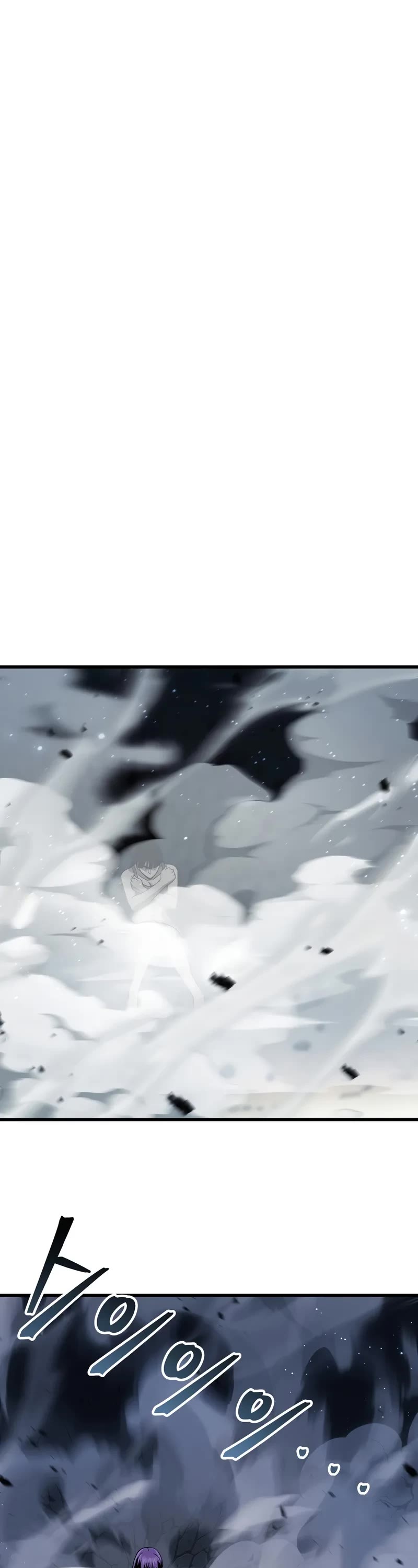 The Player That Can't Level Up Chapter 176 page 13 - Chapter 176
