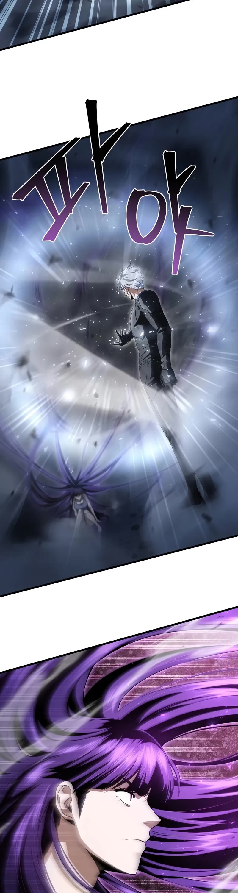 The Player That Can't Level Up Chapter 176 page 18 - Chapter 176