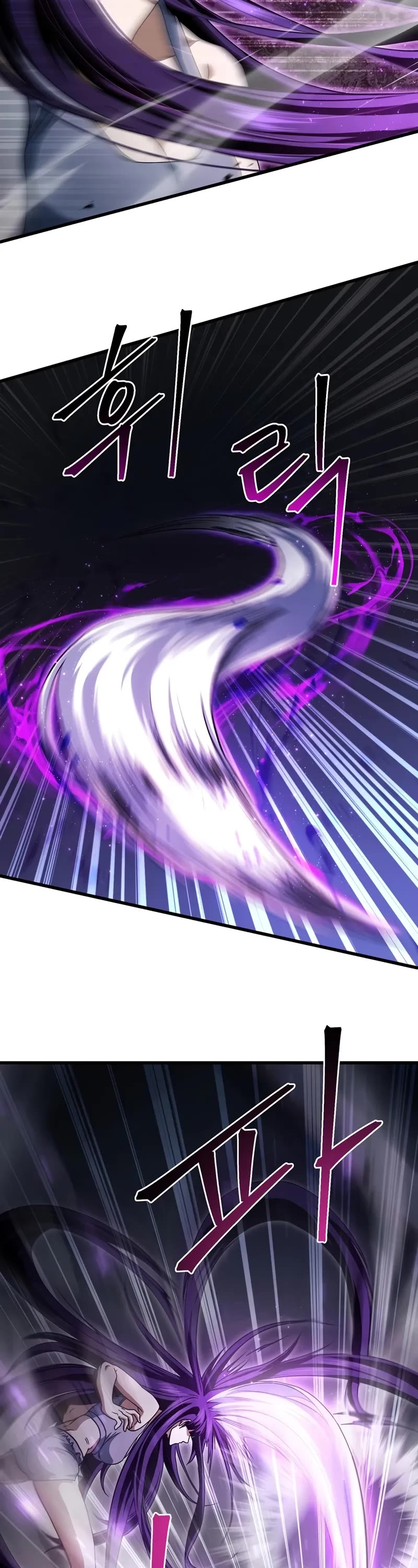 The Player That Can't Level Up Chapter 176 page 19 - Chapter 176