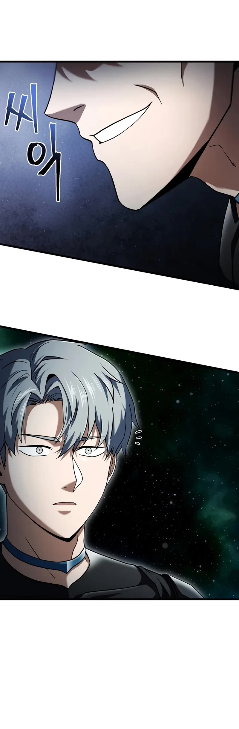 The Player That Can't Level Up Chapter 176 page 26 - Chapter 176
