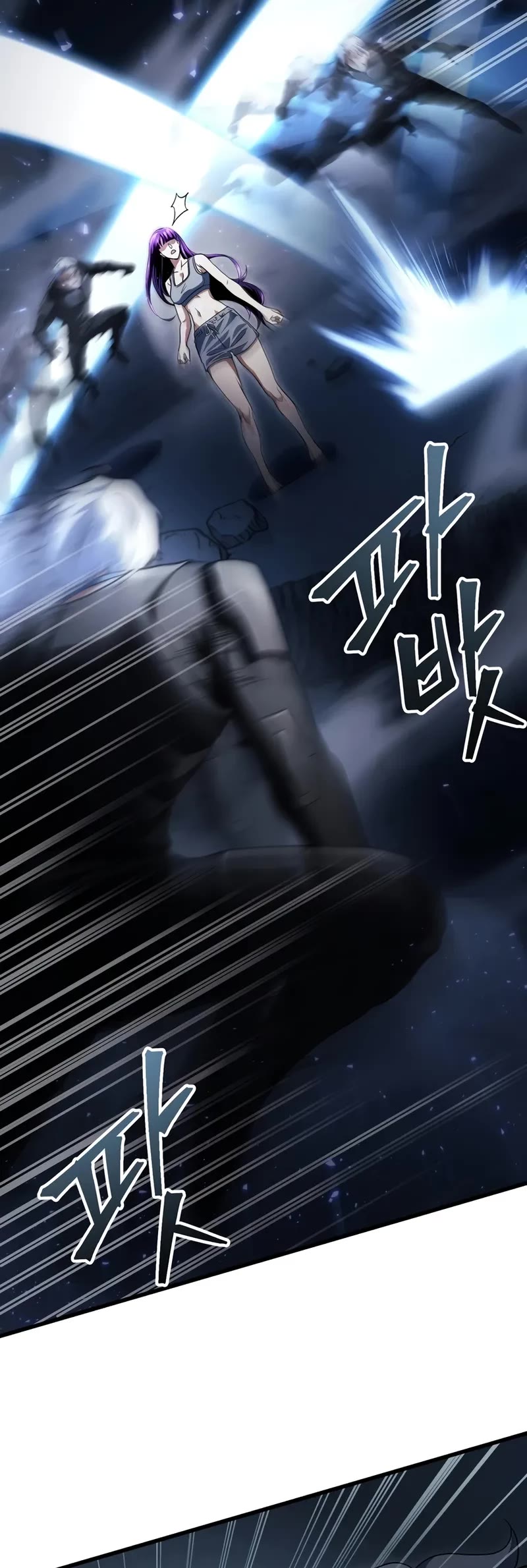 The Player That Can't Level Up Chapter 176 page 5 - Chapter 176