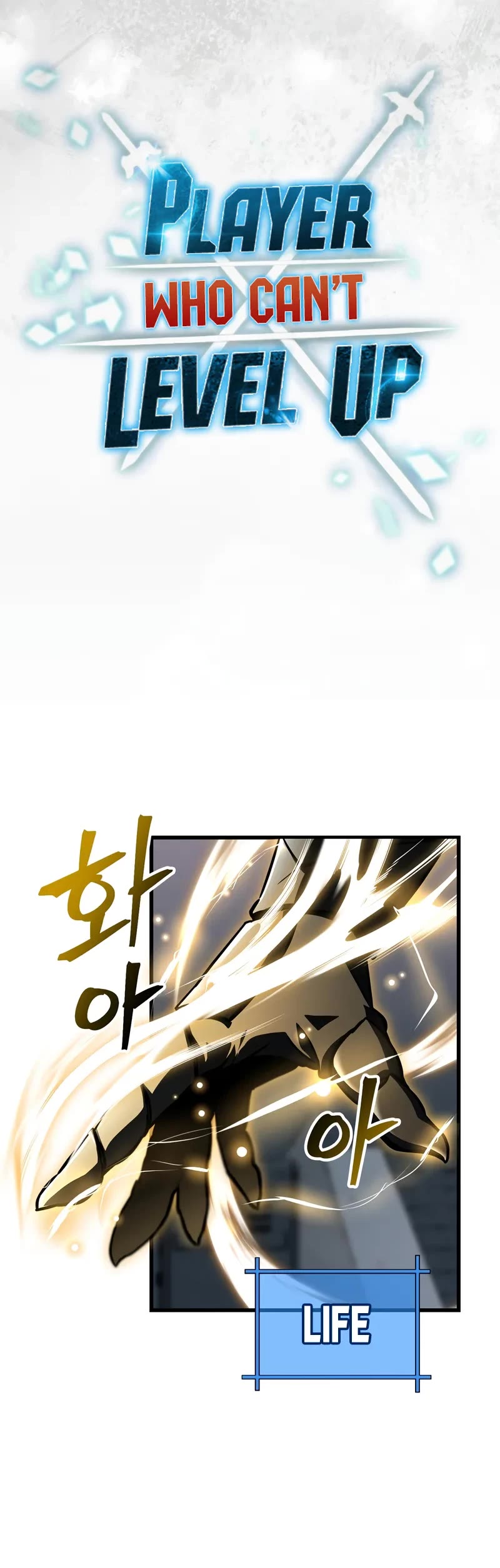 The Player That Can't Level Up Chapter 177 page 11 - Chapter 177