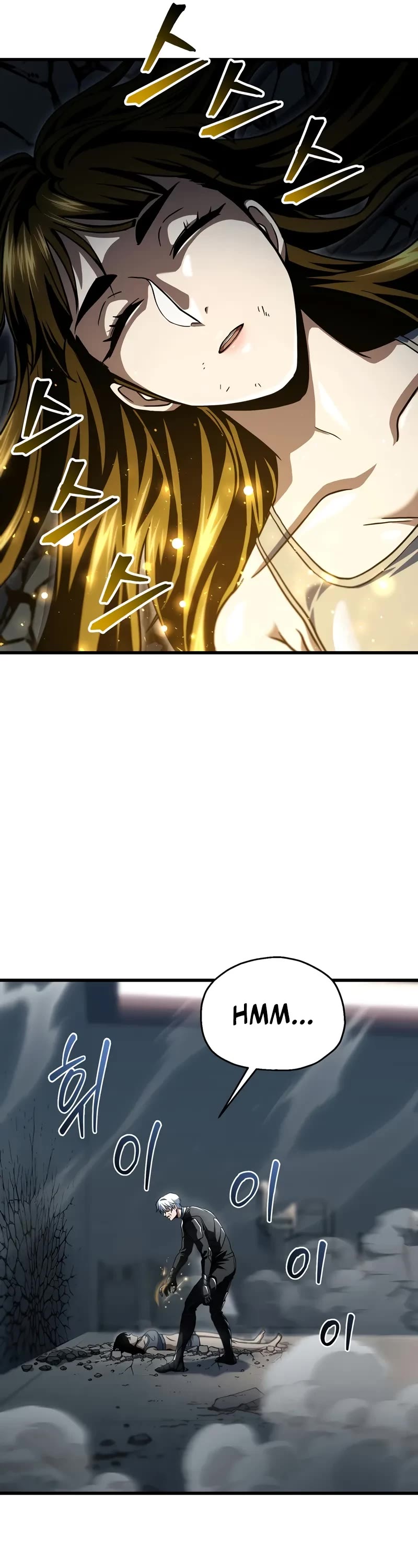 The Player That Can't Level Up Chapter 177 page 12 - Chapter 177