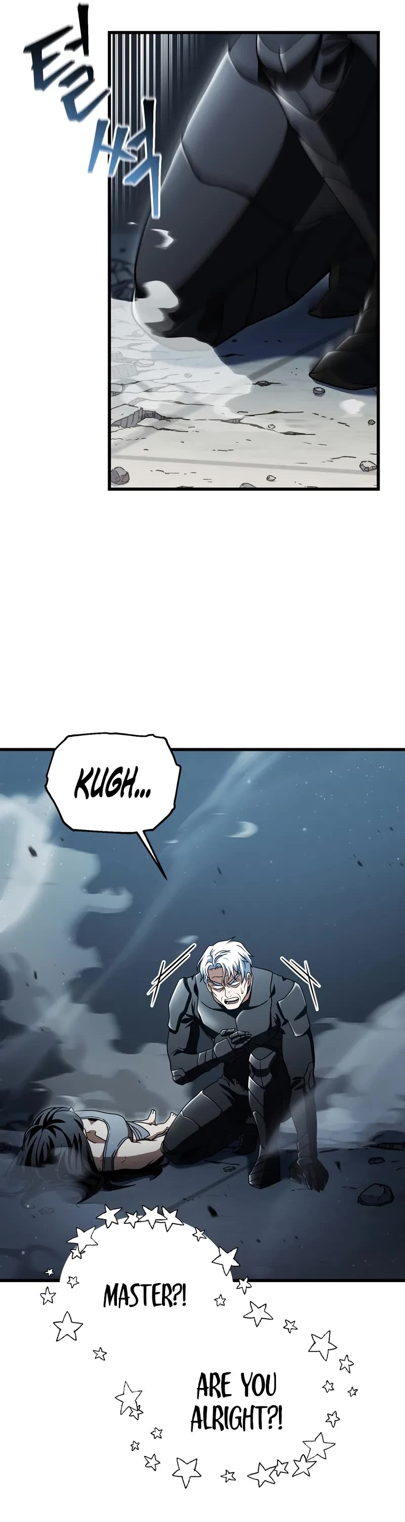 The Player That Can't Level Up Chapter 177 page 17 - Chapter 177