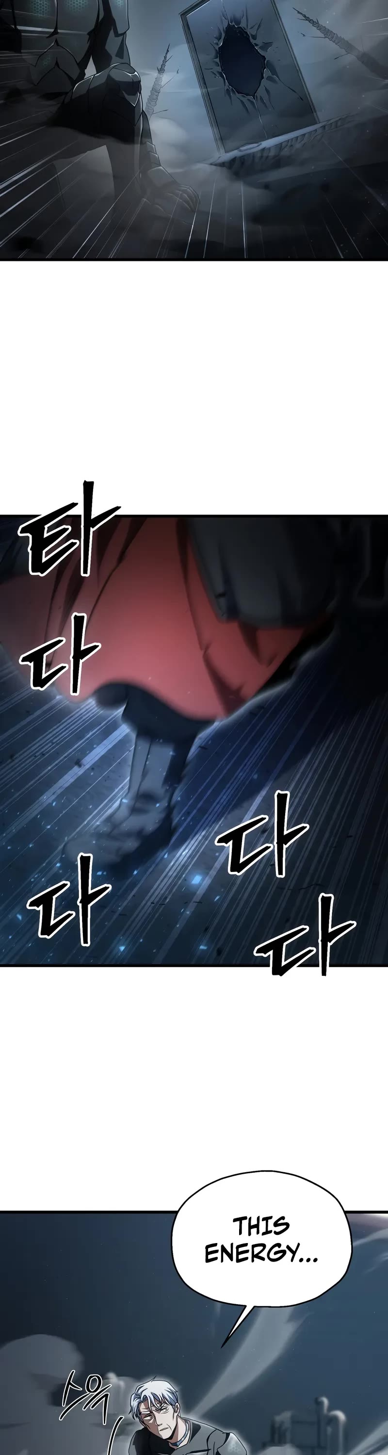 The Player That Can't Level Up Chapter 177 page 23 - Chapter 177