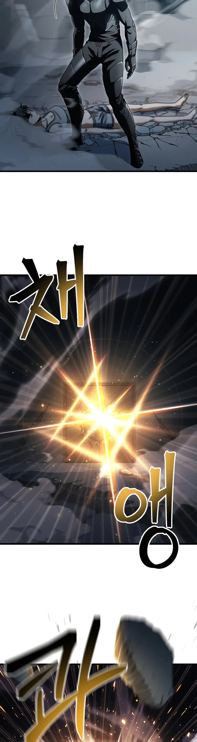 The Player That Can't Level Up Chapter 177 page 24 - Chapter 177