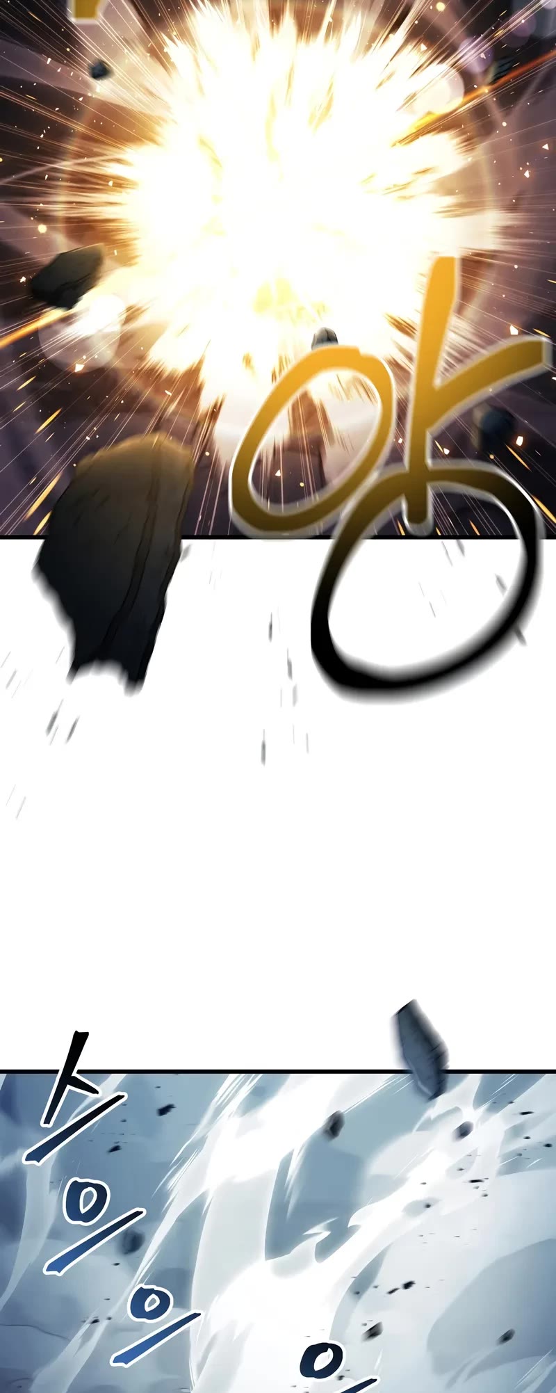 The Player That Can't Level Up Chapter 177 page 25 - Chapter 177