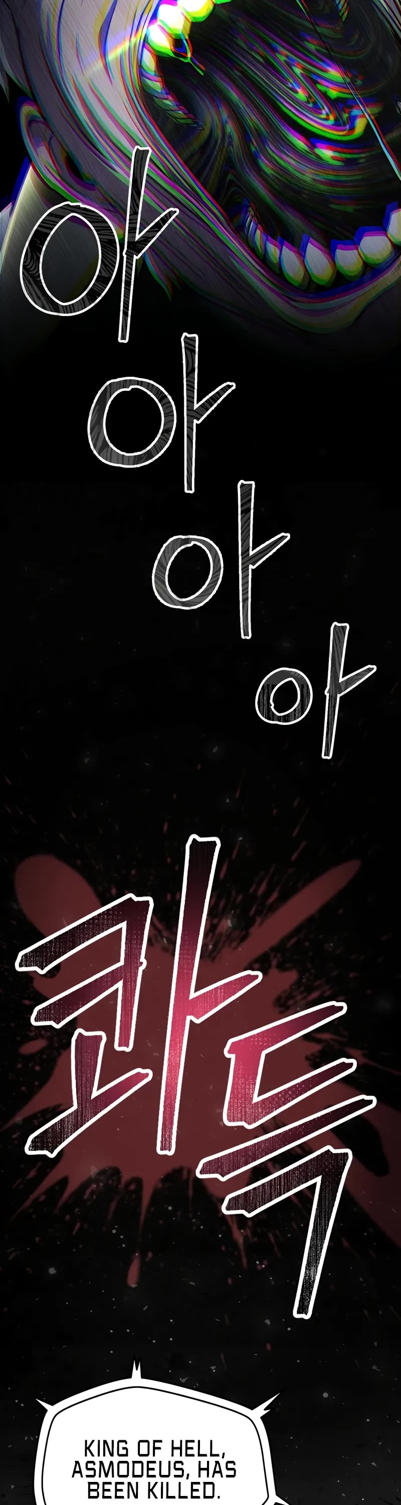 The Player That Can't Level Up Chapter 177 page 9 - Chapter 177