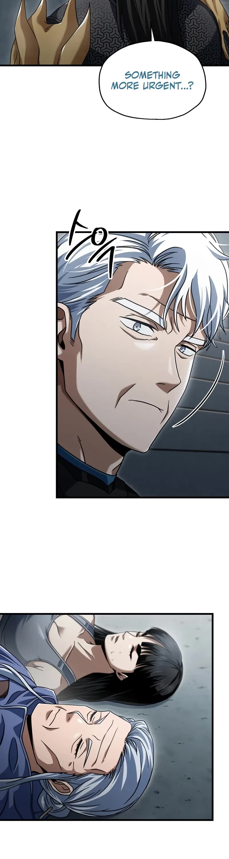 The Player That Can't Level Up Chapter 178 page 18 - Chapter 178