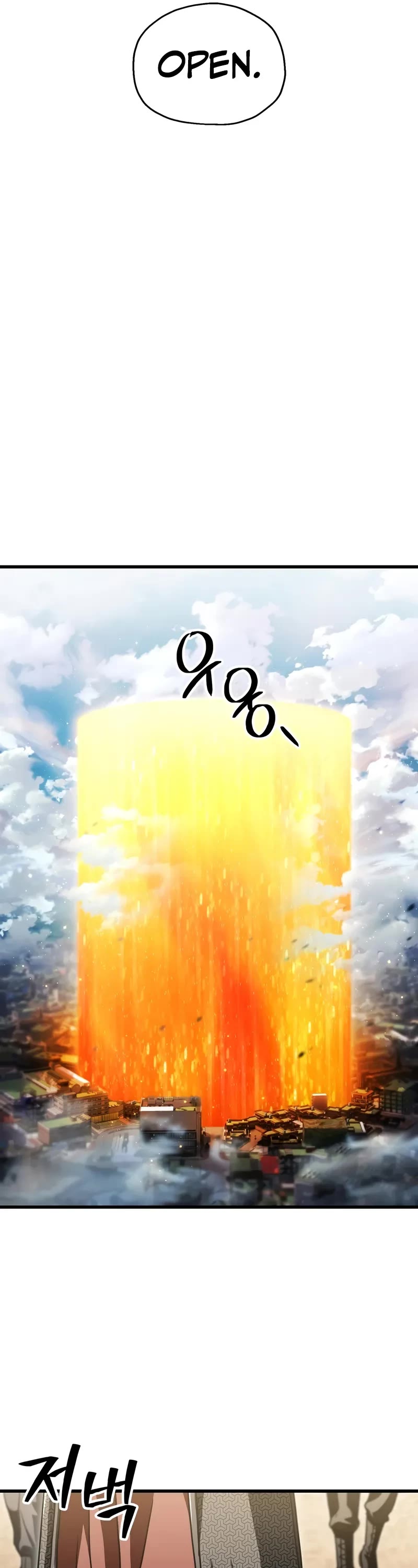 The Player That Can't Level Up Chapter 178 page 22 - Chapter 178