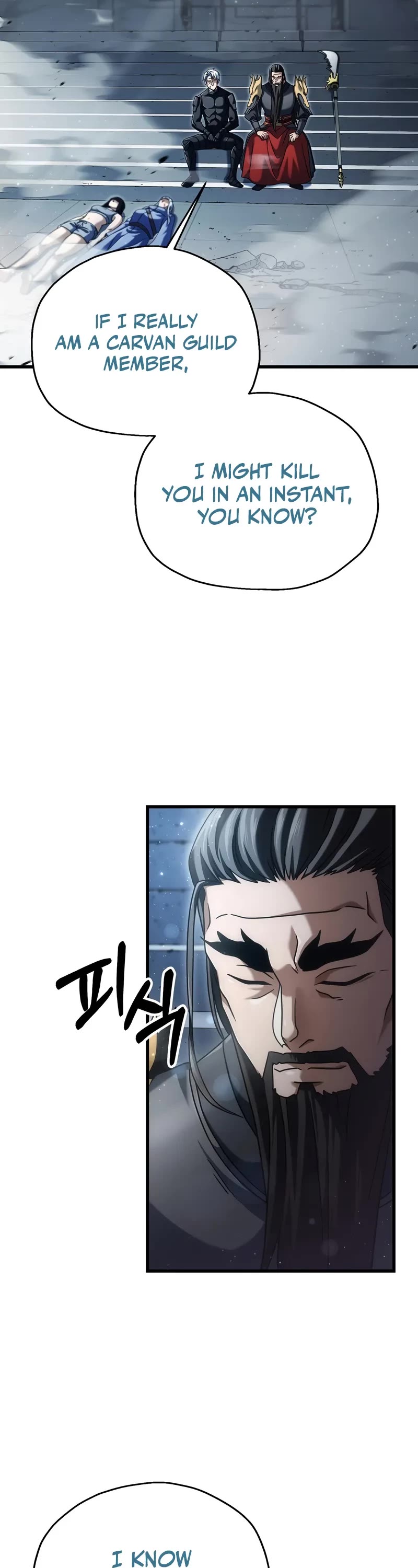 The Player That Can't Level Up Chapter 178 page 3 - Chapter 178