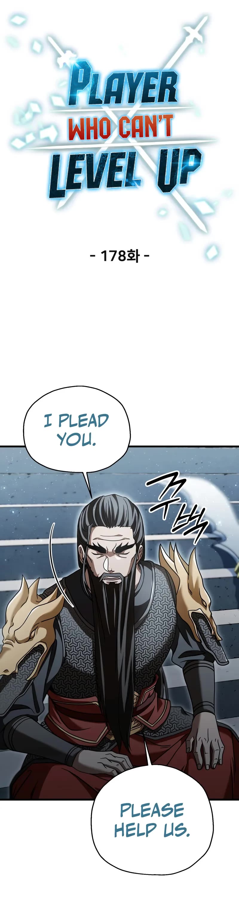 The Player That Can't Level Up Chapter 178 page 9 - Chapter 178