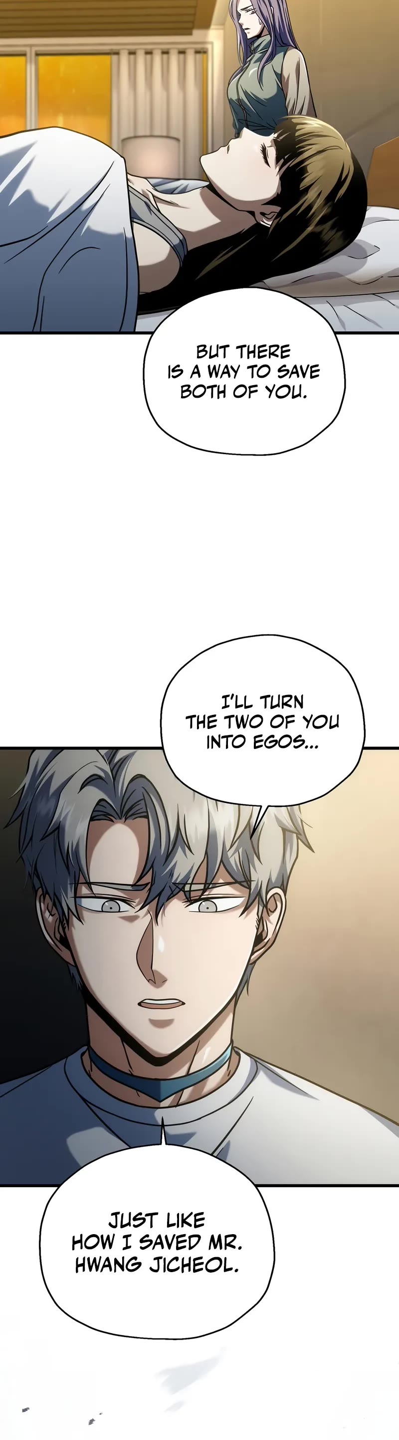The Player That Can't Level Up Chapter 179 page 16 - Chapter 179