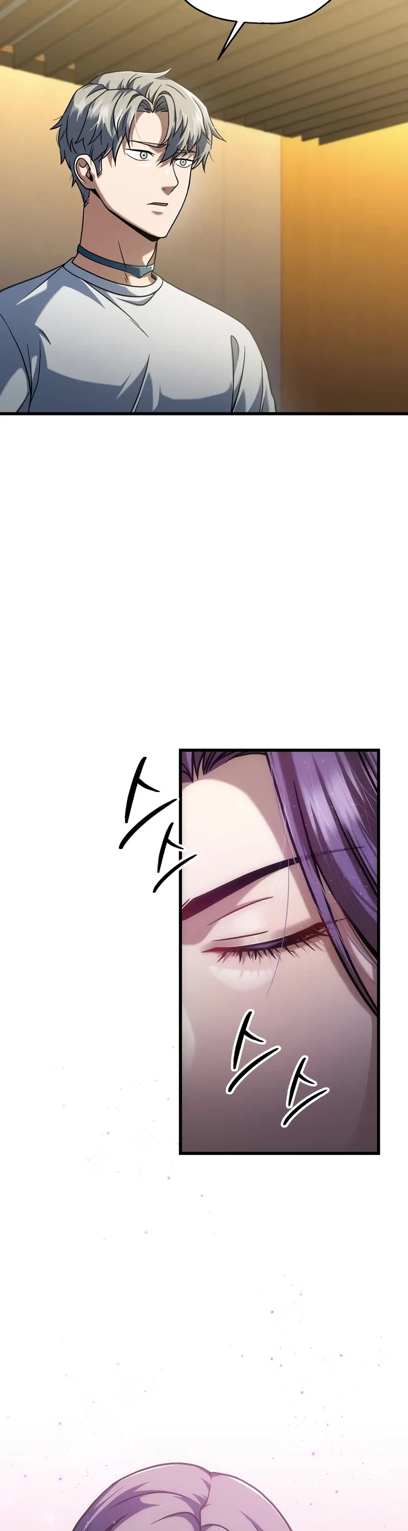The Player That Can't Level Up Chapter 179 page 20 - Chapter 179
