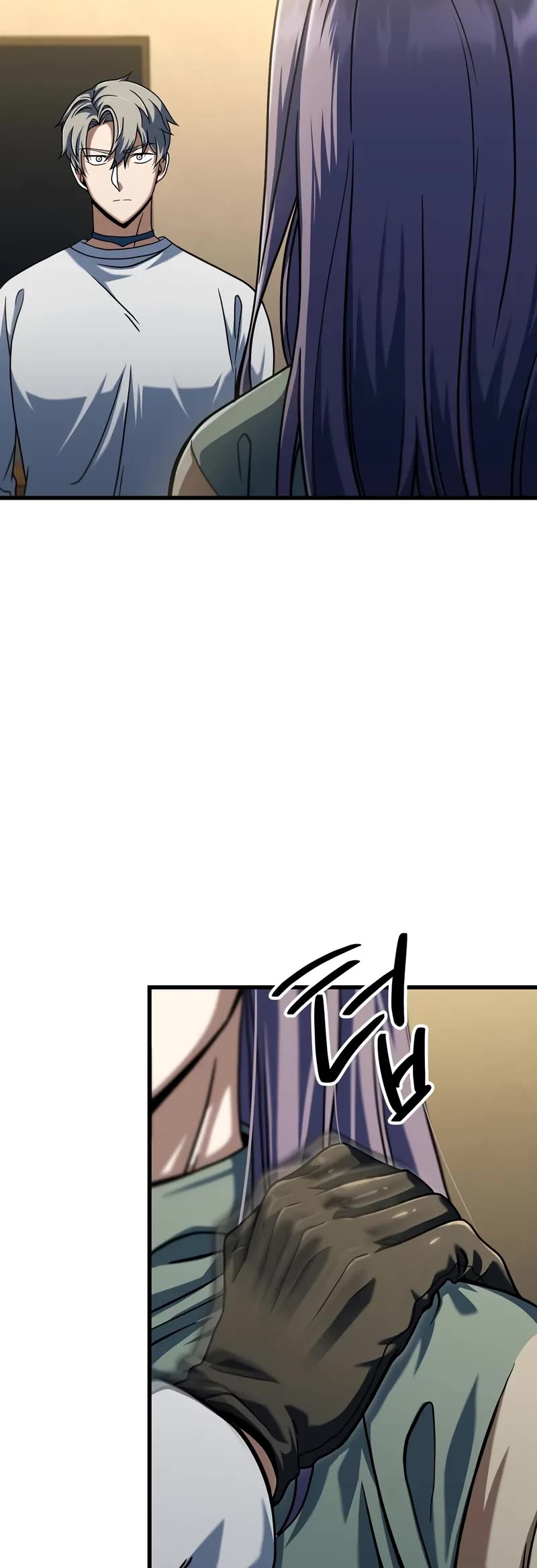 The Player That Can't Level Up Chapter 179 page 25 - Chapter 179