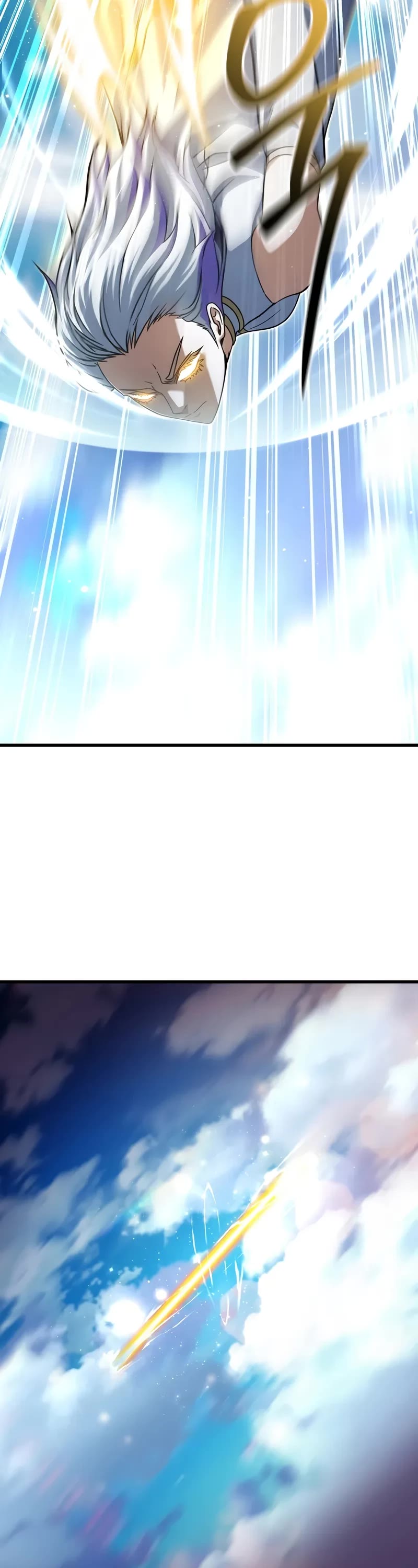 The Player That Can't Level Up Chapter 179 page 44 - Chapter 179