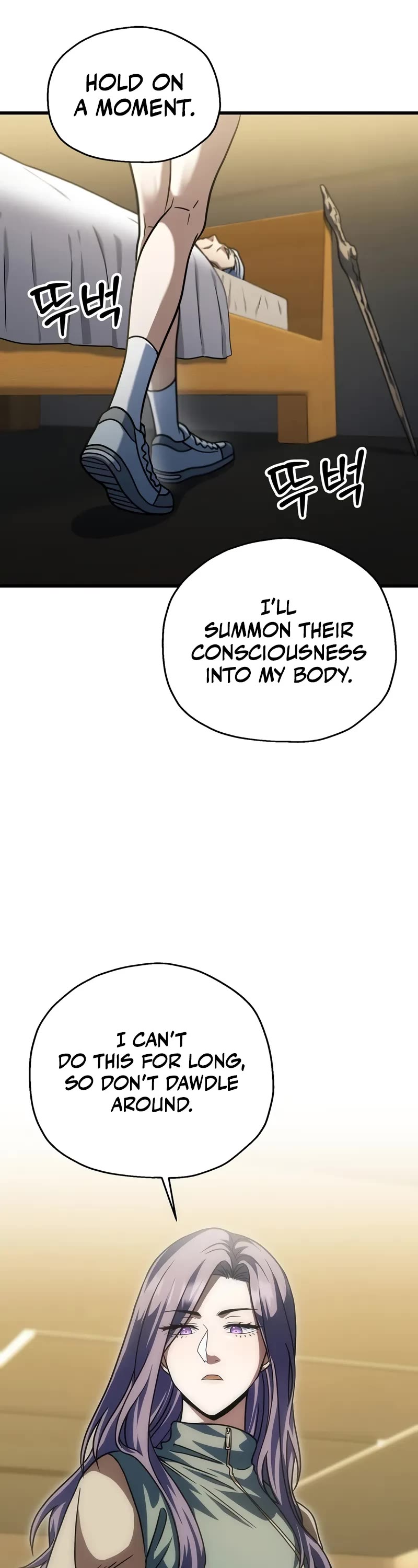 The Player That Can't Level Up Chapter 179 page 8 - Chapter 179