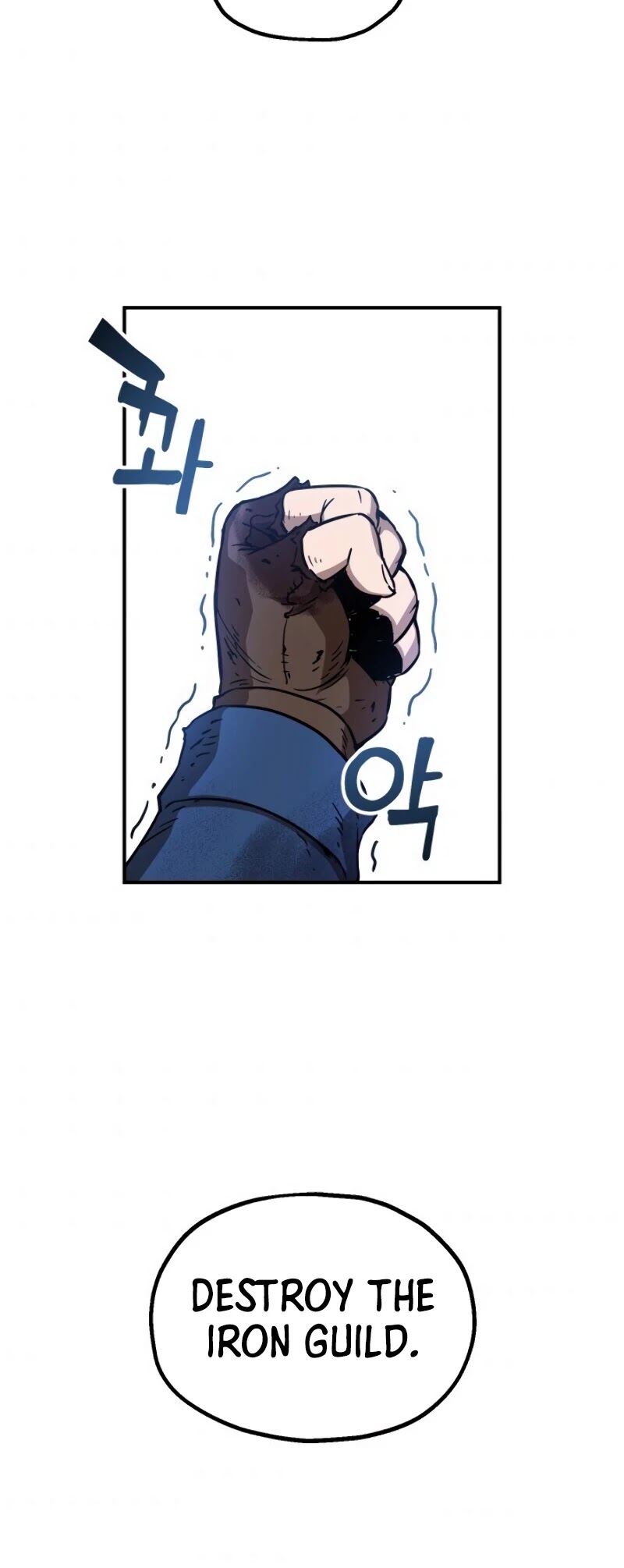 The Player That Can't Level Up Chapter 18 page 16 - Chapter 18