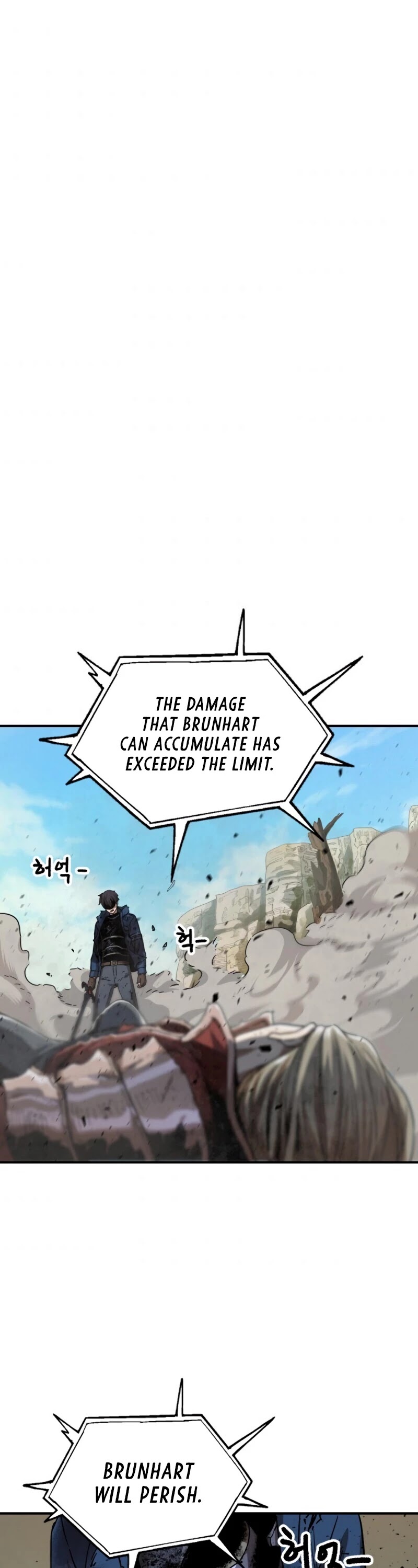 The Player That Can't Level Up Chapter 18 page 2 - Chapter 18
