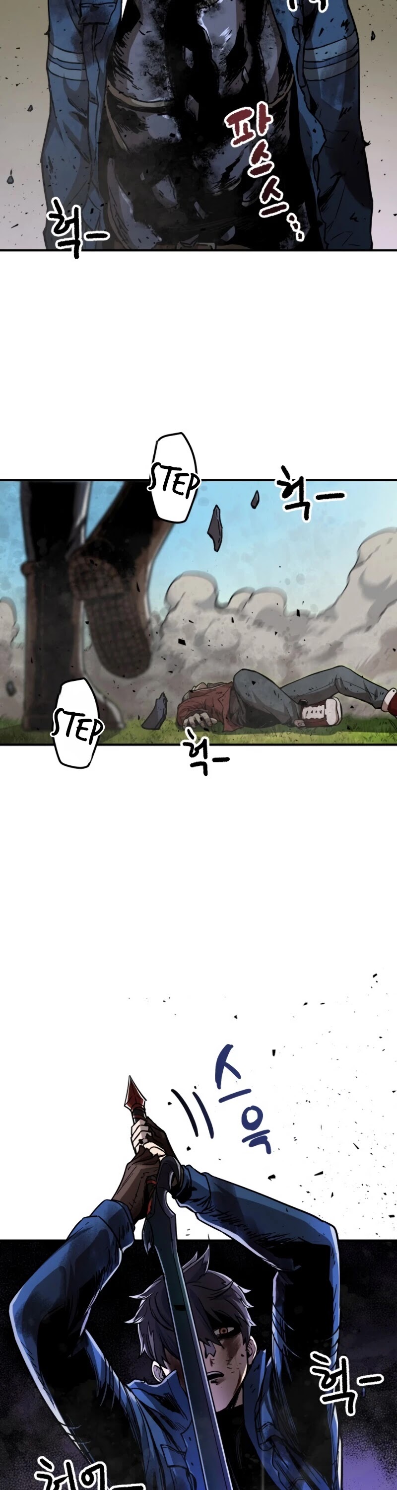 The Player That Can't Level Up Chapter 18 page 3 - Chapter 18