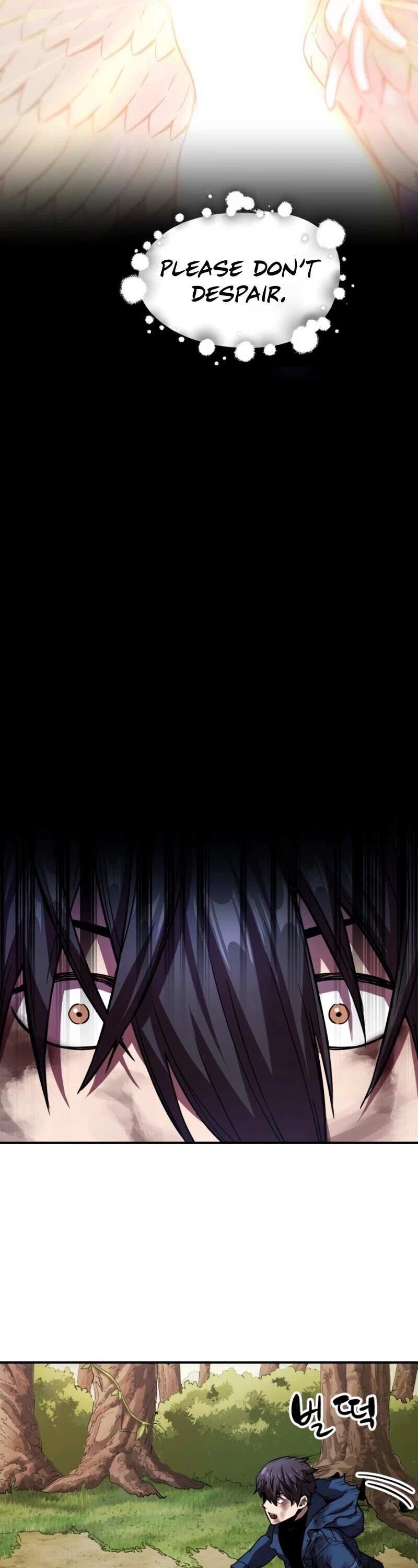 The Player That Can't Level Up Chapter 18 page 36 - Chapter 18