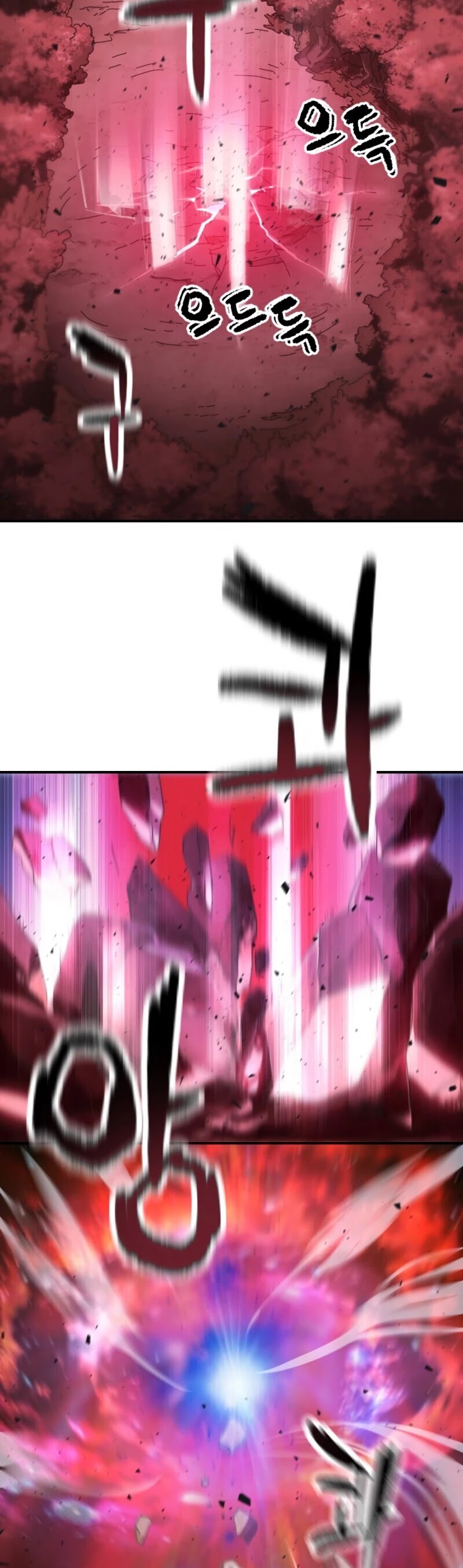 The Player That Can't Level Up Chapter 18 page 42 - Chapter 18