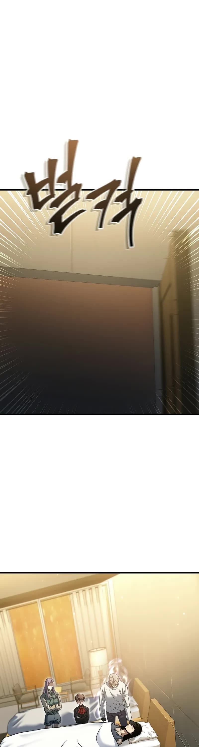 The Player That Can't Level Up Chapter 180 page 29 - Chapter 180