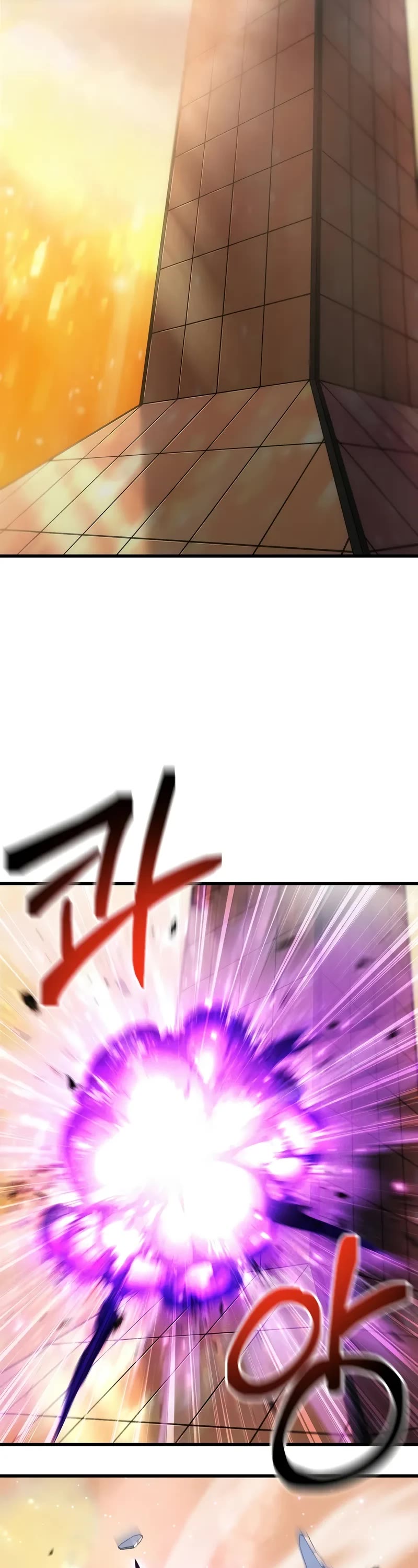 The Player That Can't Level Up Chapter 181 page 13 - Chapter 181