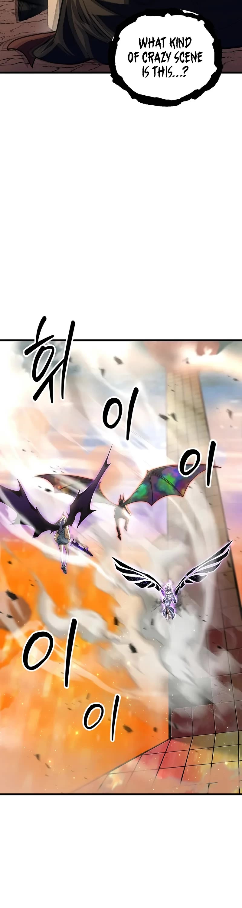 The Player That Can't Level Up Chapter 181 page 18 - Chapter 181