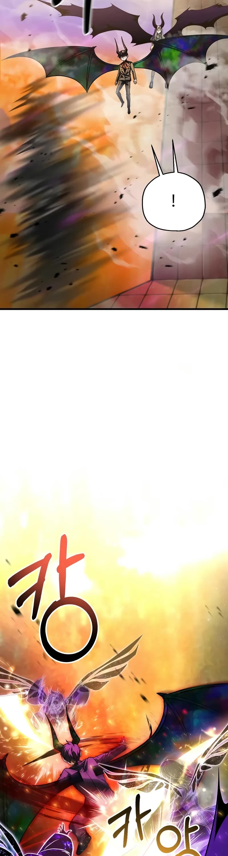 The Player That Can't Level Up Chapter 181 page 29 - Chapter 181
