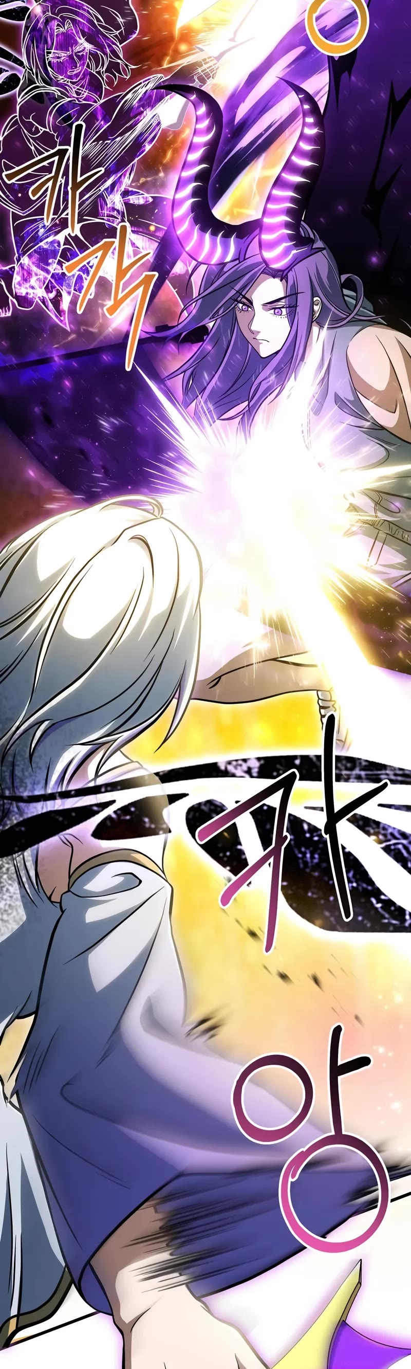 The Player That Can't Level Up Chapter 181 page 30 - Chapter 181