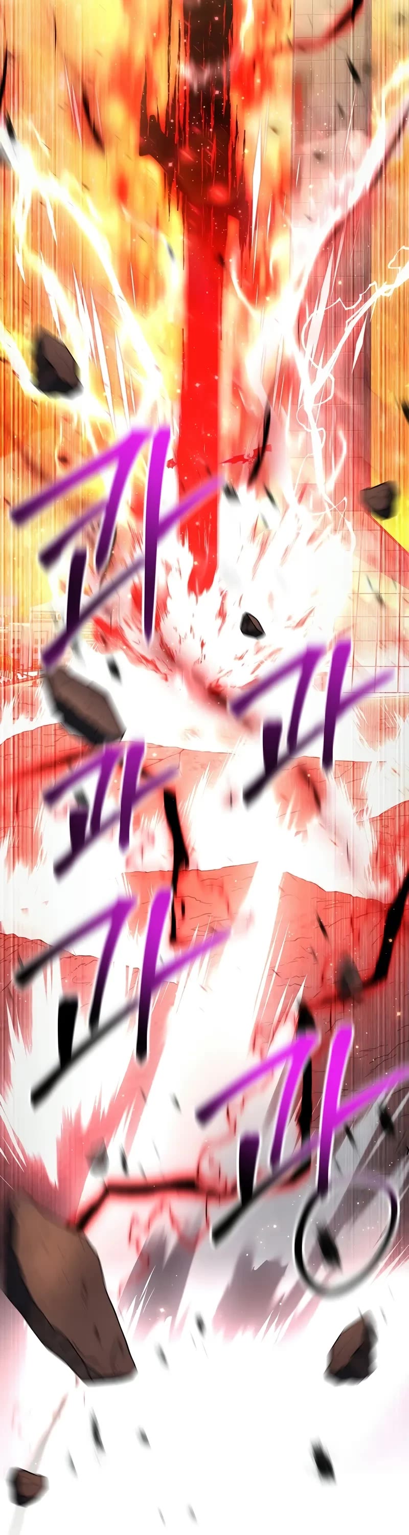 The Player That Can't Level Up Chapter 181 page 39 - Chapter 181
