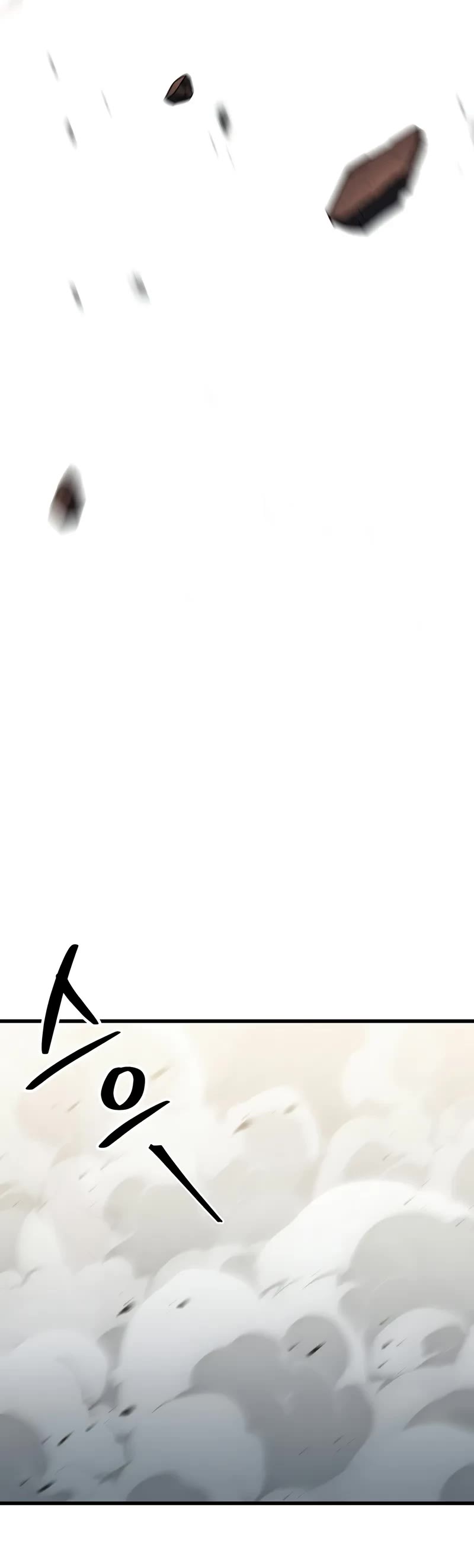 The Player That Can't Level Up Chapter 181 page 40 - Chapter 181