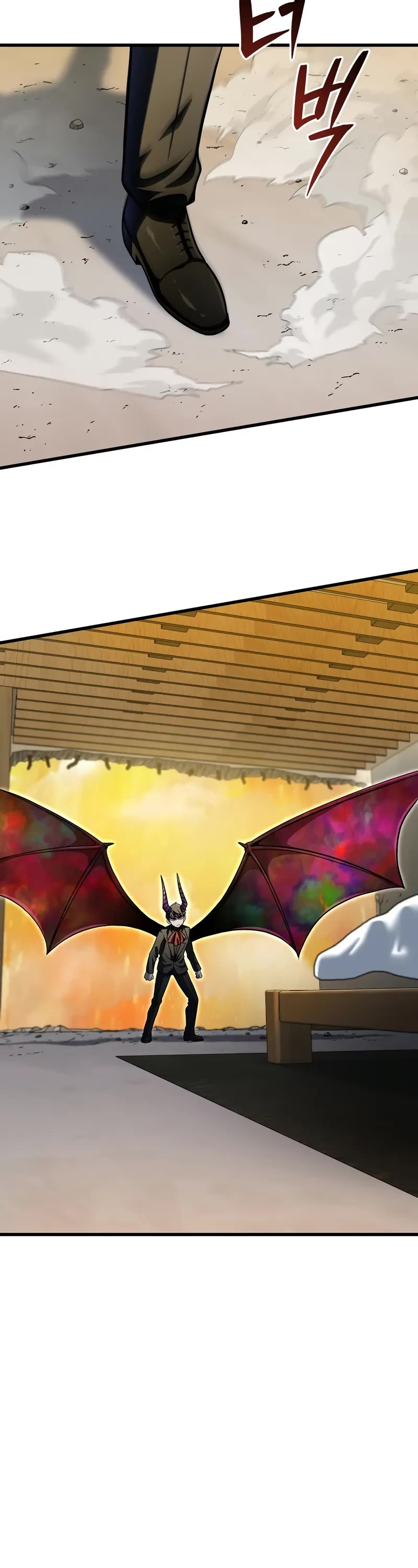 The Player That Can't Level Up Chapter 182 page 16 - Chapter 182