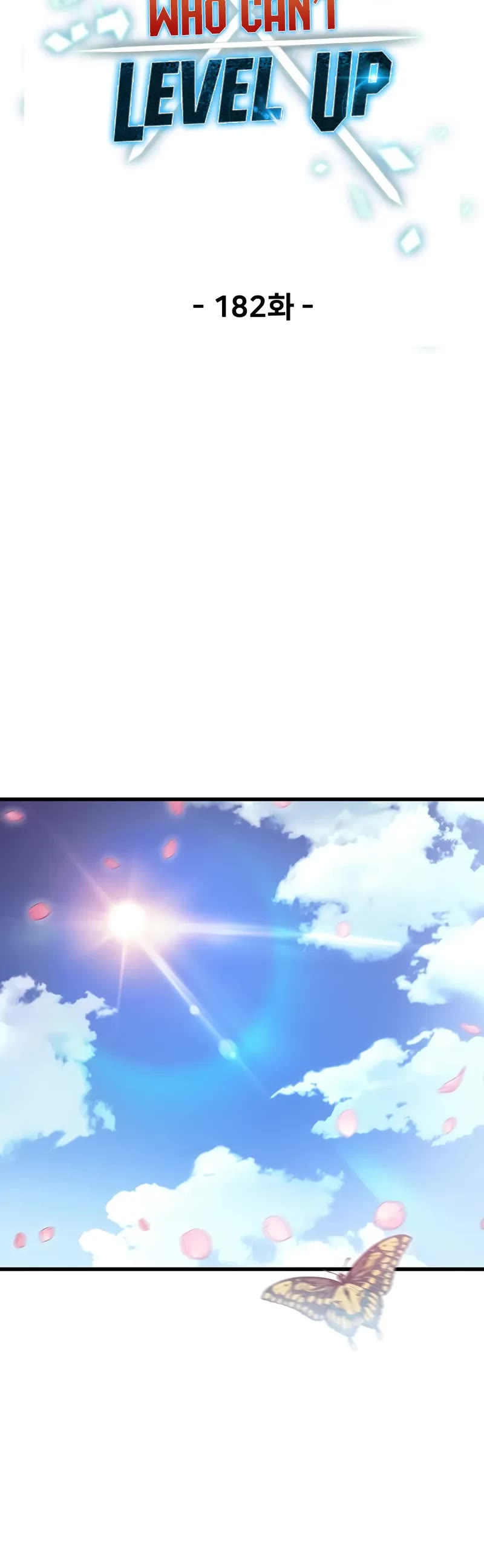 The Player That Can't Level Up Chapter 182 page 20 - Chapter 182