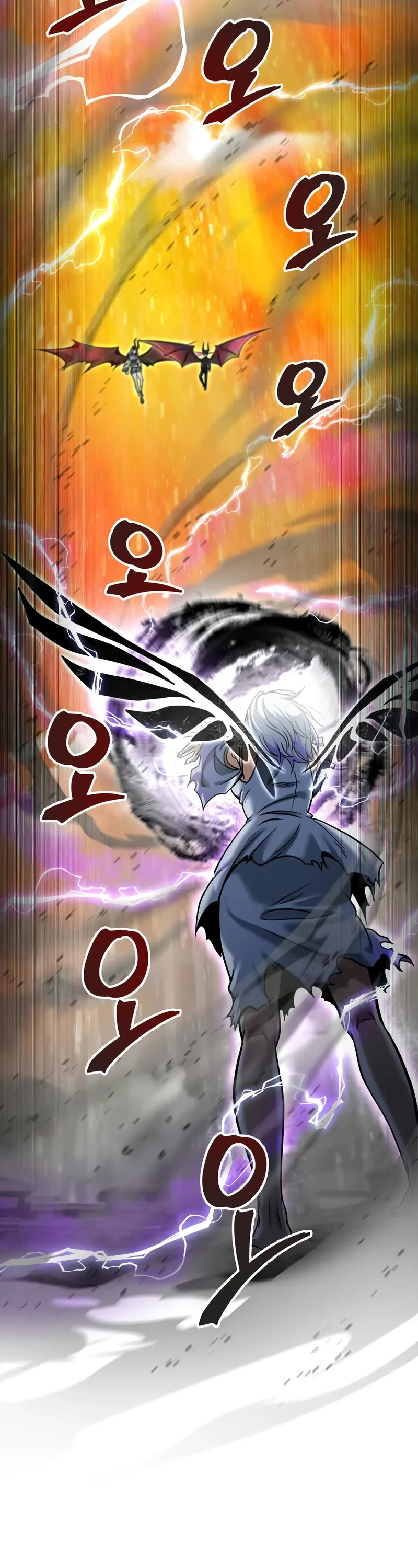 The Player That Can't Level Up Chapter 182 page 3 - Chapter 182