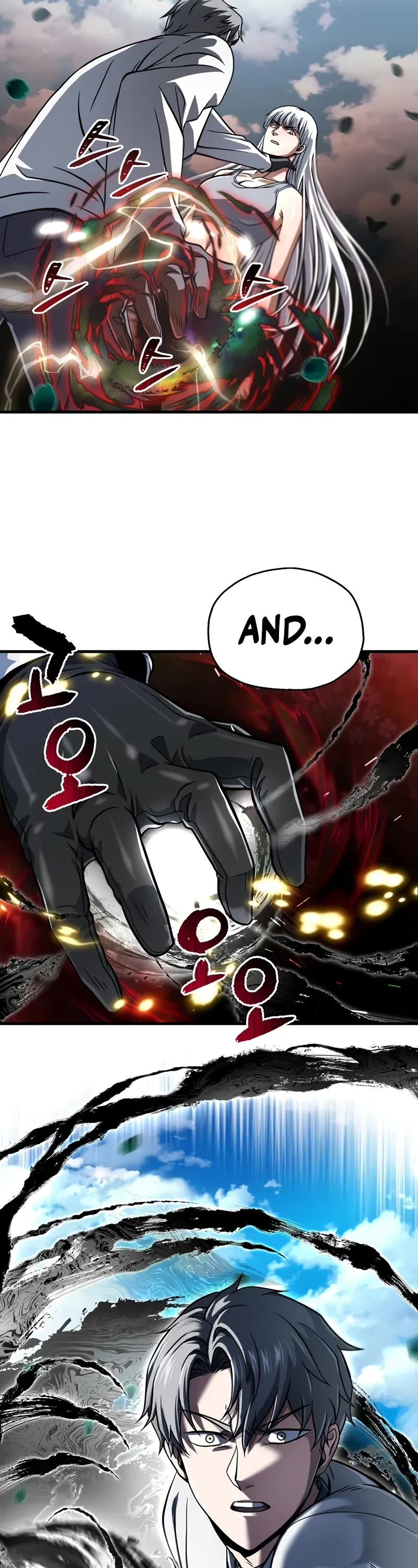 The Player That Can't Level Up Chapter 182 page 43 - Chapter 182