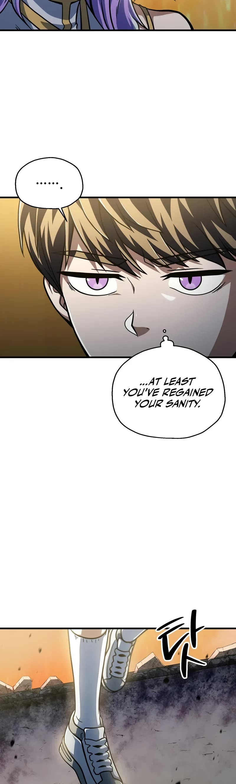 The Player That Can't Level Up Chapter 183 page 10 - Chapter 183
