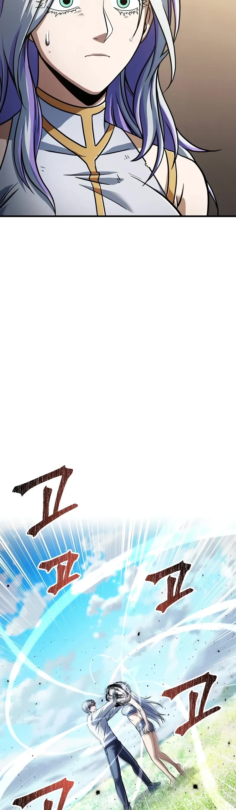 The Player That Can't Level Up Chapter 183 page 25 - Chapter 183