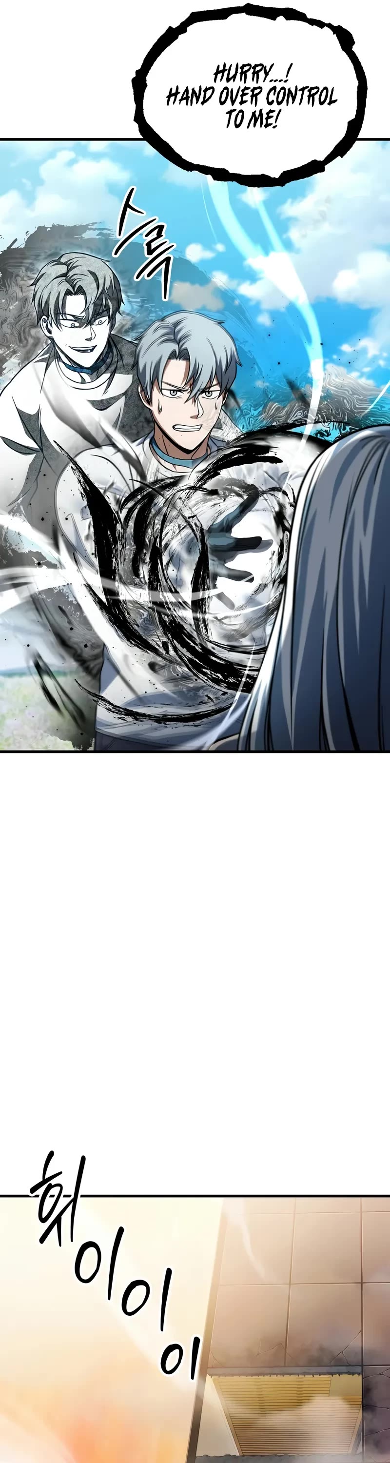 The Player That Can't Level Up Chapter 183 page 27 - Chapter 183