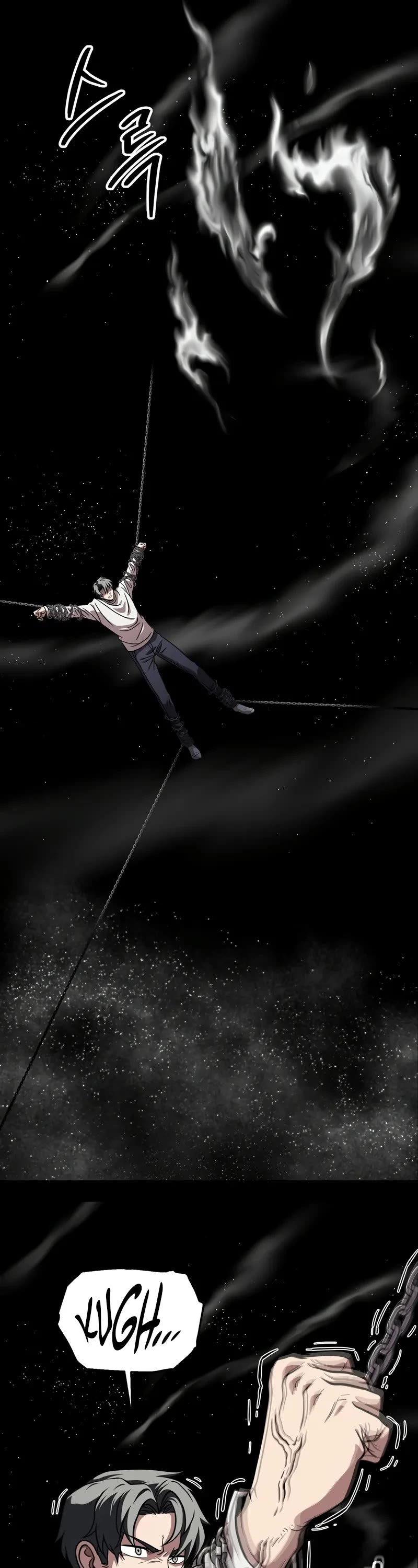 The Player That Can't Level Up Chapter 183 page 42 - Chapter 183