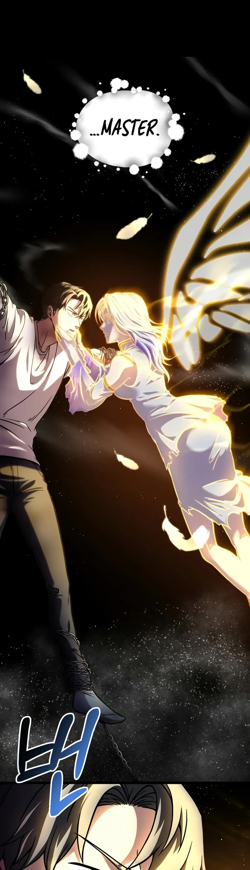 The Player That Can't Level Up Chapter 183 page 45 - Chapter 183