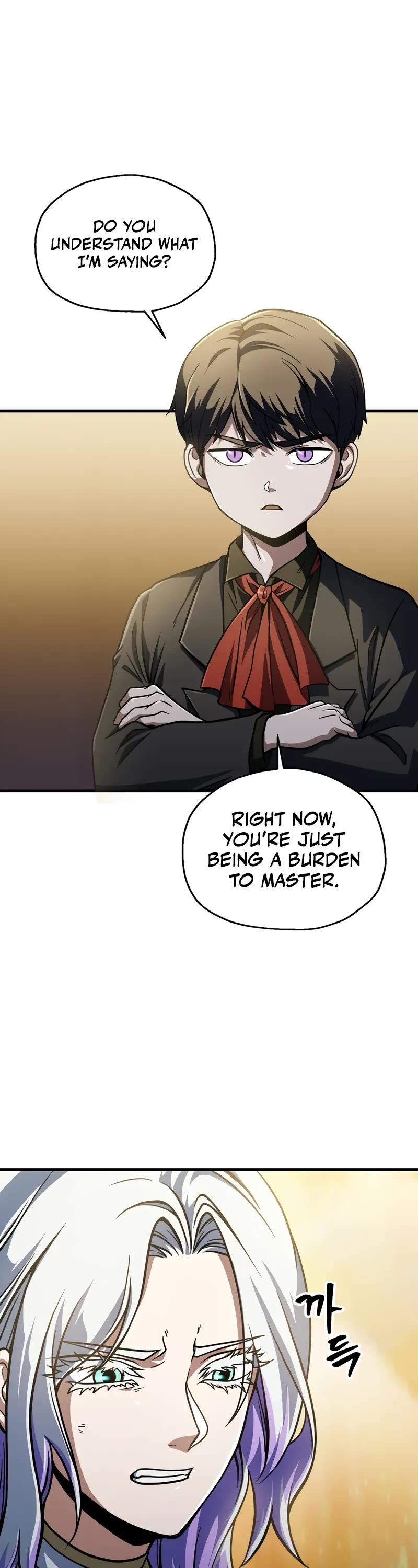 The Player That Can't Level Up Chapter 183 page 9 - Chapter 183