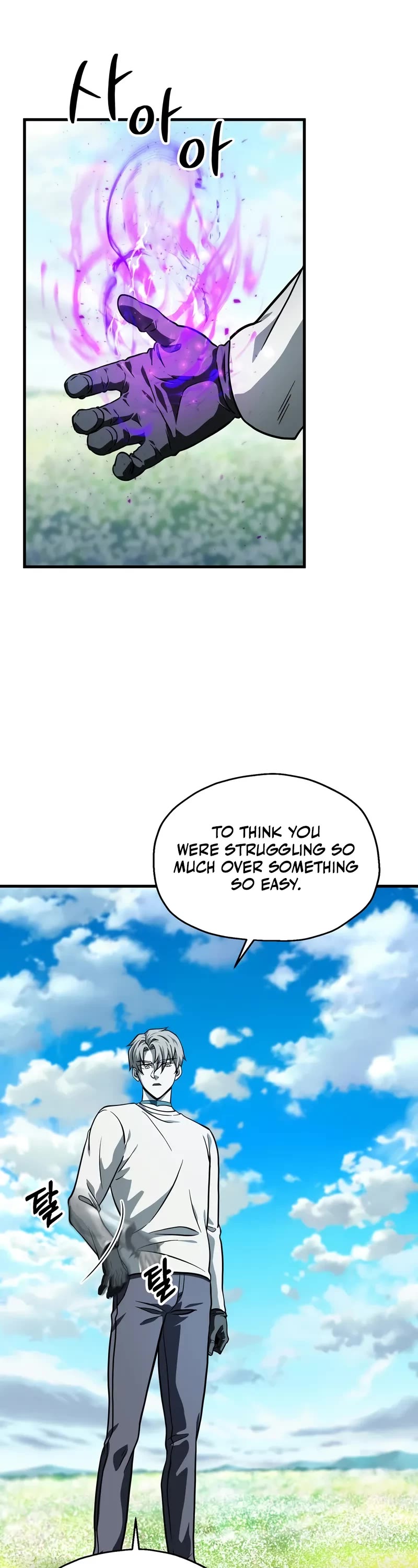 The Player That Can't Level Up Chapter 184 page 10 - Chapter 184