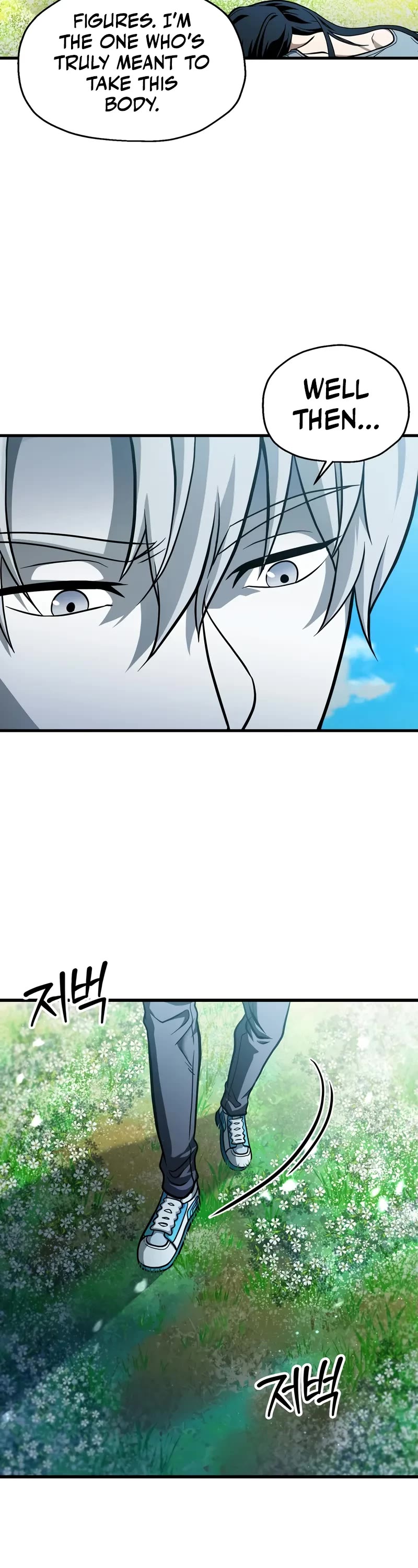 The Player That Can't Level Up Chapter 184 page 11 - Chapter 184