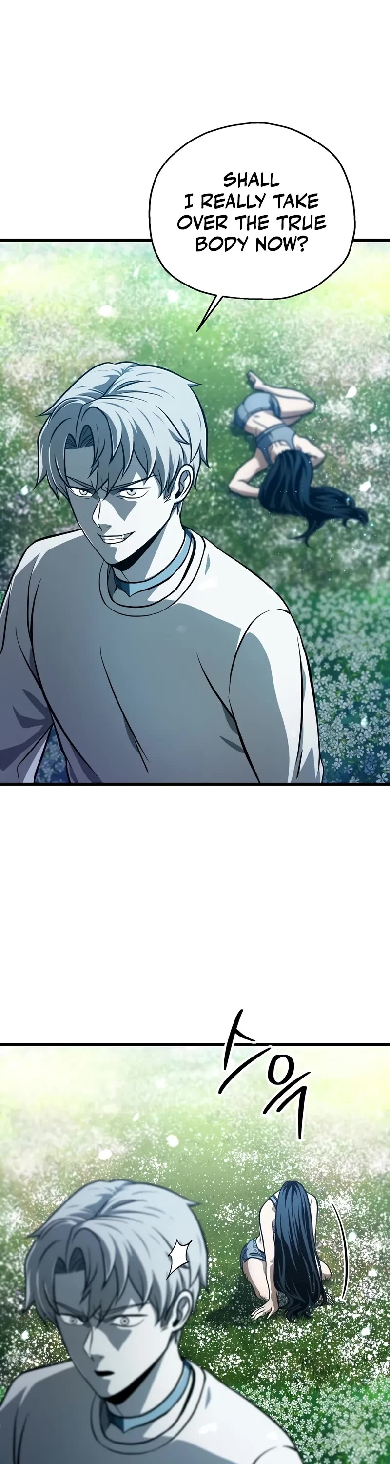 The Player That Can't Level Up Chapter 184 page 12 - Chapter 184