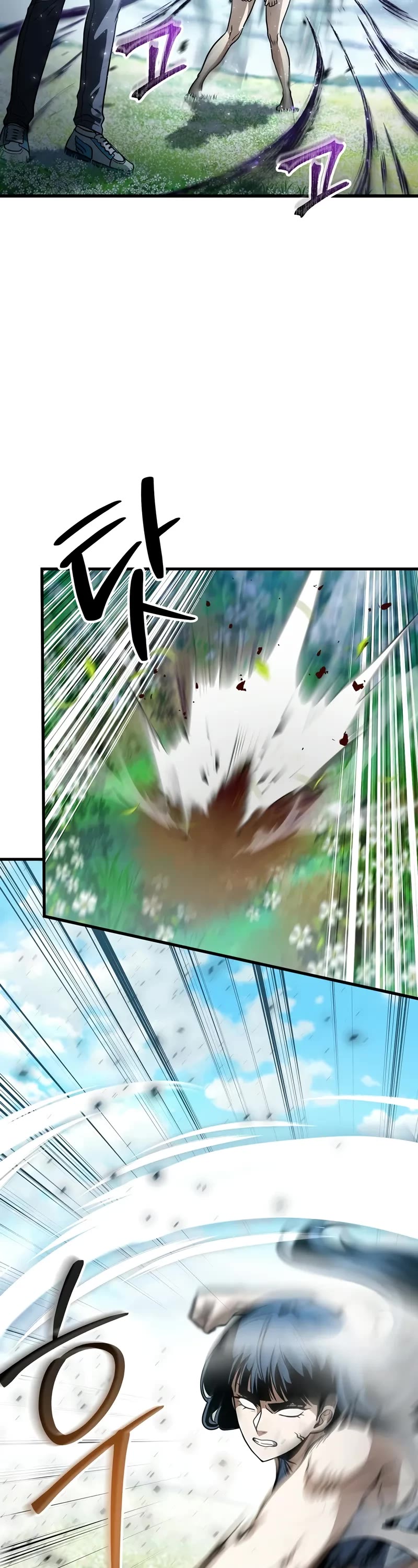 The Player That Can't Level Up Chapter 184 page 14 - Chapter 184