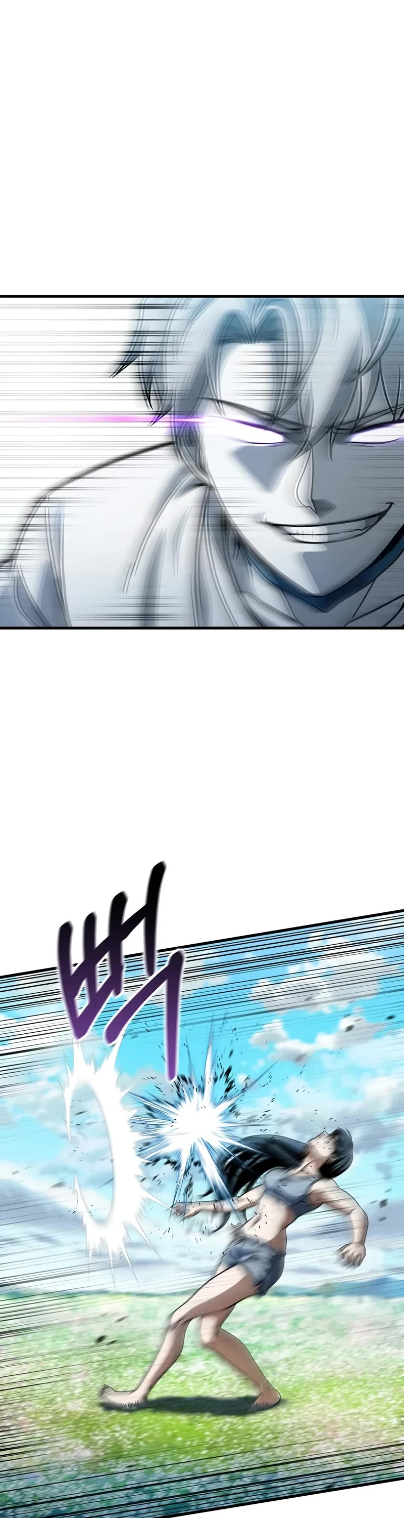 The Player That Can't Level Up Chapter 184 page 20 - Chapter 184