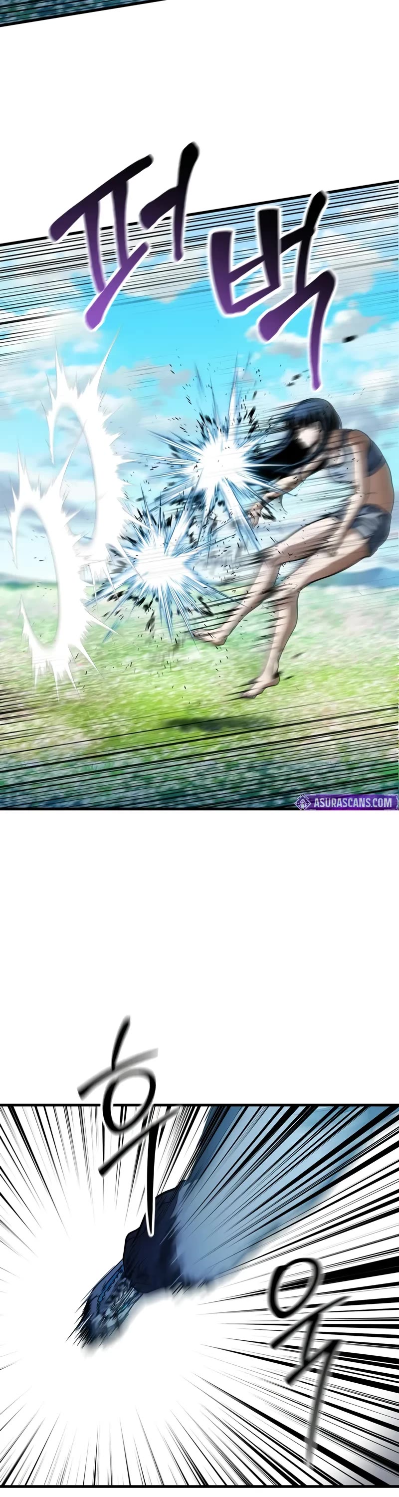 The Player That Can't Level Up Chapter 184 page 21 - Chapter 184