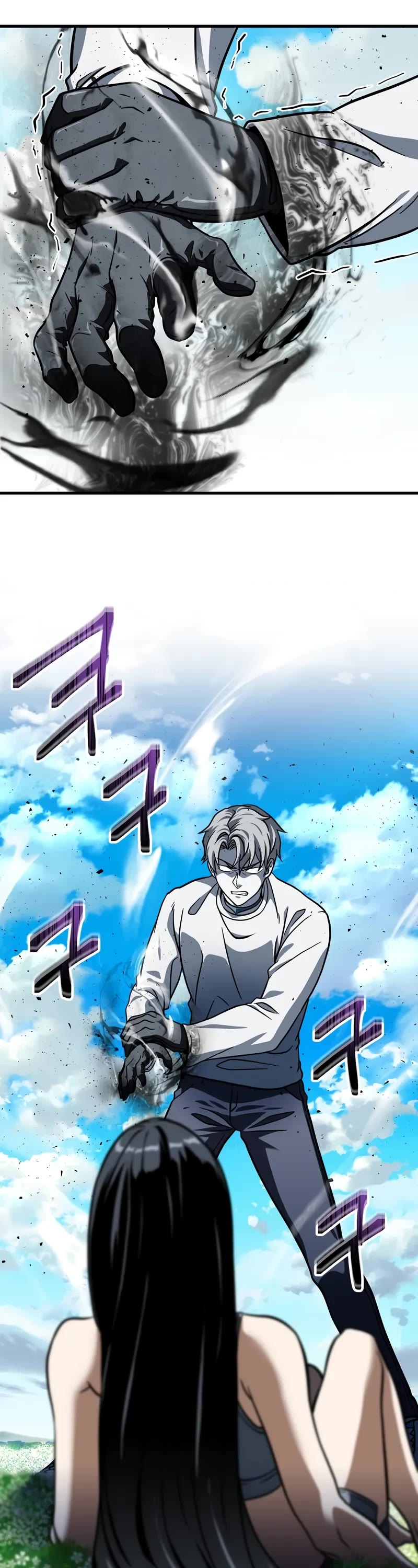 The Player That Can't Level Up Chapter 184 page 32 - Chapter 184